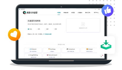 Thanks for Downloading MiniTool Power Data Recovery